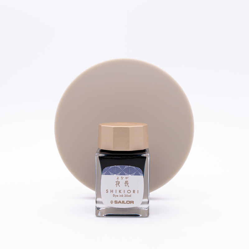 Sailor Shikiori Yonaga Ink Bottle 20 ml