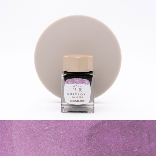 Sailor Shikiori Yozakura Inchiostro 20 ml