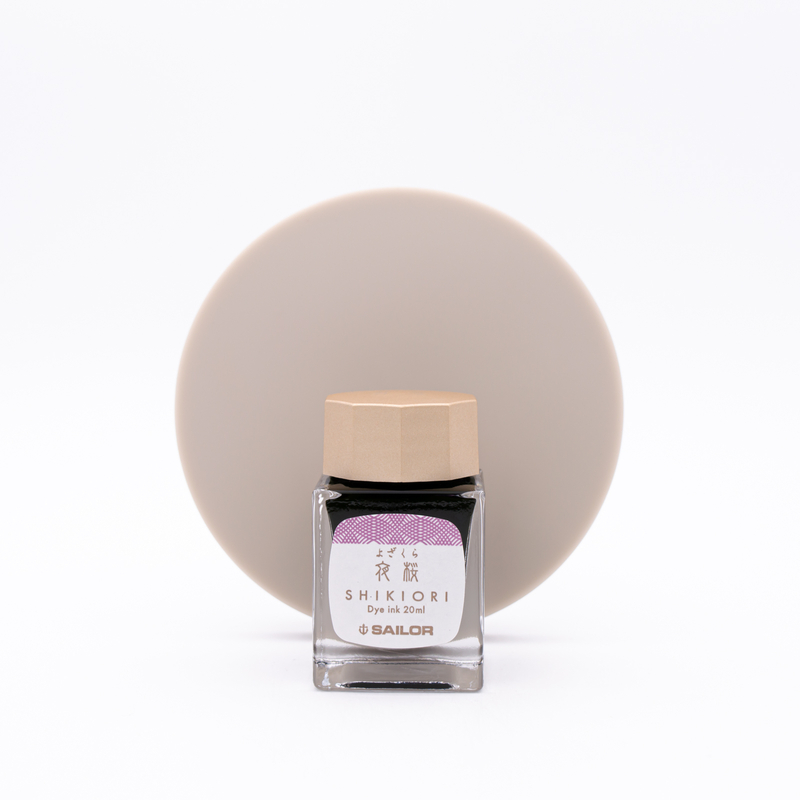 Sailor Shikiori Yozakura Inchiostro 20 ml